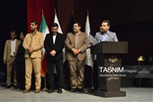 آیین نکوداشت نامداران فرهنگ و هنر استان قم