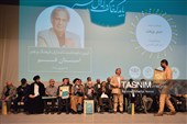 آیین نکوداشت نامداران فرهنگ و هنر استان قم