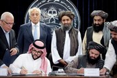 امضای قرارداد 50 میلیارد دلاری عربستان و افغانستان در زمینه نفت و گاز