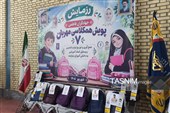 سپاه بسته لوازم‌التحریر به دانش‌آموزان نیازمند اهدا کرد