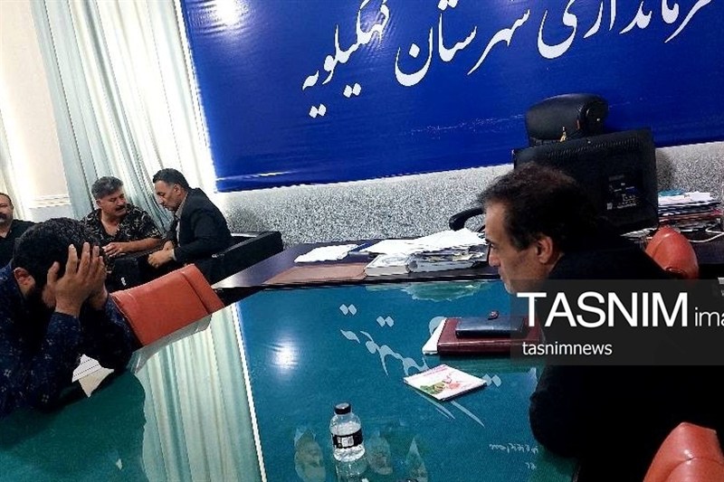 اخبار کهگیلویه , اخبار استان کهگیلویه و بویراحمد ,