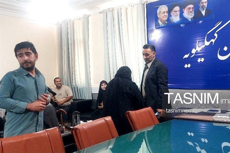 اخبار کهگیلویه , اخبار استان کهگیلویه و بویراحمد ,