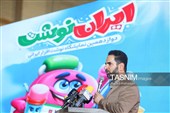افتتاح نمایشگاه «ایران‌نوشت»