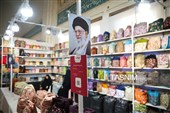 افتتاح نمایشگاه «ایران‌نوشت»