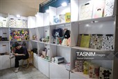 افتتاح نمایشگاه «ایران‌نوشت»