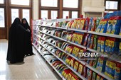 افتتاح نمایشگاه «ایران‌نوشت»