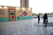 افتتاح نمایشگاه «ایران‌نوشت»