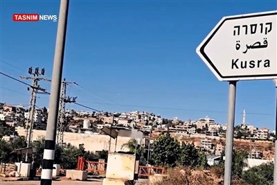 تقرير تسنيم| قصرة جنوب نابلس: ثلاث عائلات محاصرة وسط تصاعد اعتداءات المستوطنين