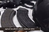 انتشار تصاویری از تجهیزات مزدوران اسرائیل در نوار غزه
