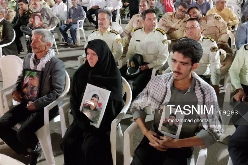 اخبار استان خراسان جنوبی , شهید ,