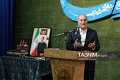 مراسم مردمی تجلیل و قدردانی از خدمات جهادی سردار محمدرضا مهدوی