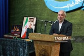 مراسم مردمی تجلیل و قدردانی از خدمات جهادی سردار محمدرضا مهدوی