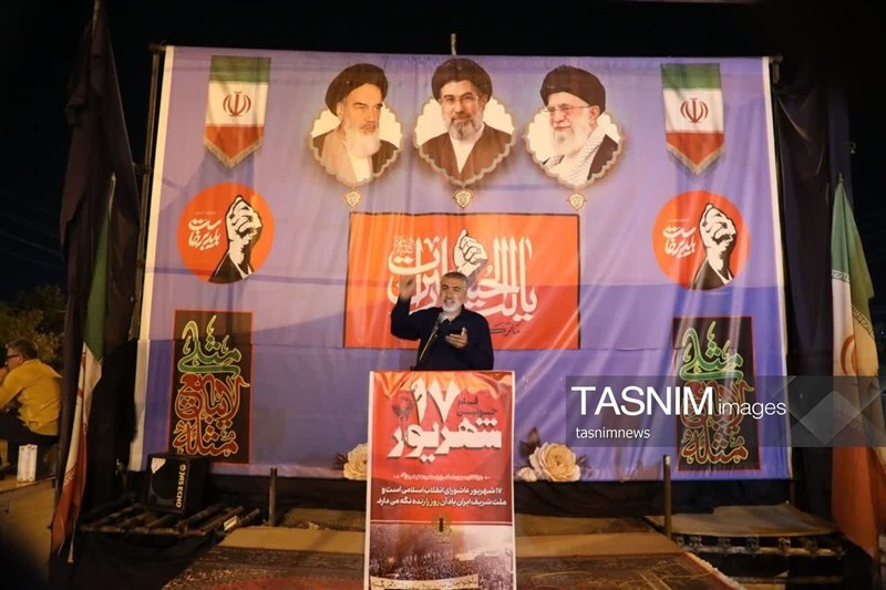 اخبار یاسوج , اخبار استان کهگیلویه و بویراحمد , 