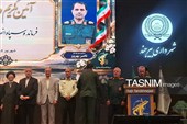 تودیع و معارفه فرمانده سپاه انصارالرضا(ع) خراسان جنوبی