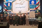 تودیع و معارفه فرمانده سپاه انصارالرضا(ع) خراسان جنوبی