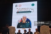 تودیع و معارفه فرمانده سپاه انصارالرضا(ع) خراسان جنوبی