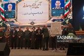 تودیع و معارفه فرمانده سپاه انصارالرضا(ع) خراسان جنوبی