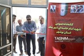 بازگشایی 32 کتابخانه بازطراحی‌شده در بوشهر