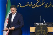  نشست خبری سید علی کاظمی سخنگوی جدید قوه قضاییه