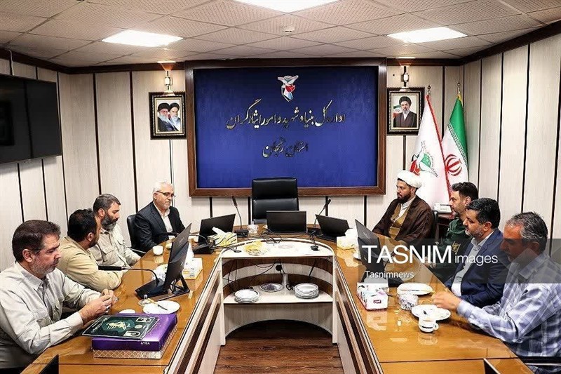 بنیاد شهید , سپاه پاسداران انقلاب اسلامی , اخبار زنجان ,