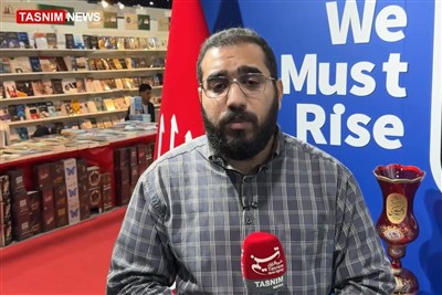 تقرير تسنيم‌ | بغداد.. مشاركة إيرانية واسعة في معرض الكتاب الدولي لتعزيز التواصل الثقافي