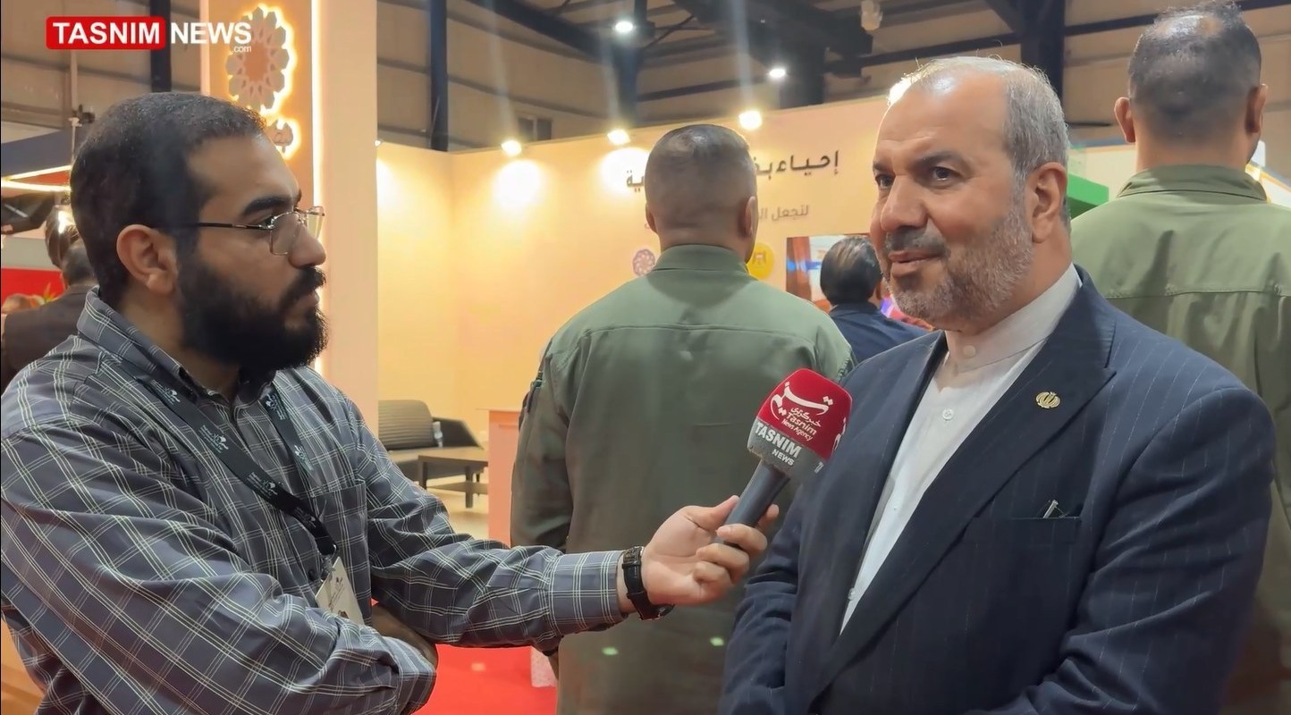 العراق , بغداد , معرض الكتاب , المقاومة , الحشد الشعبي , الإمام الخامنئي ,