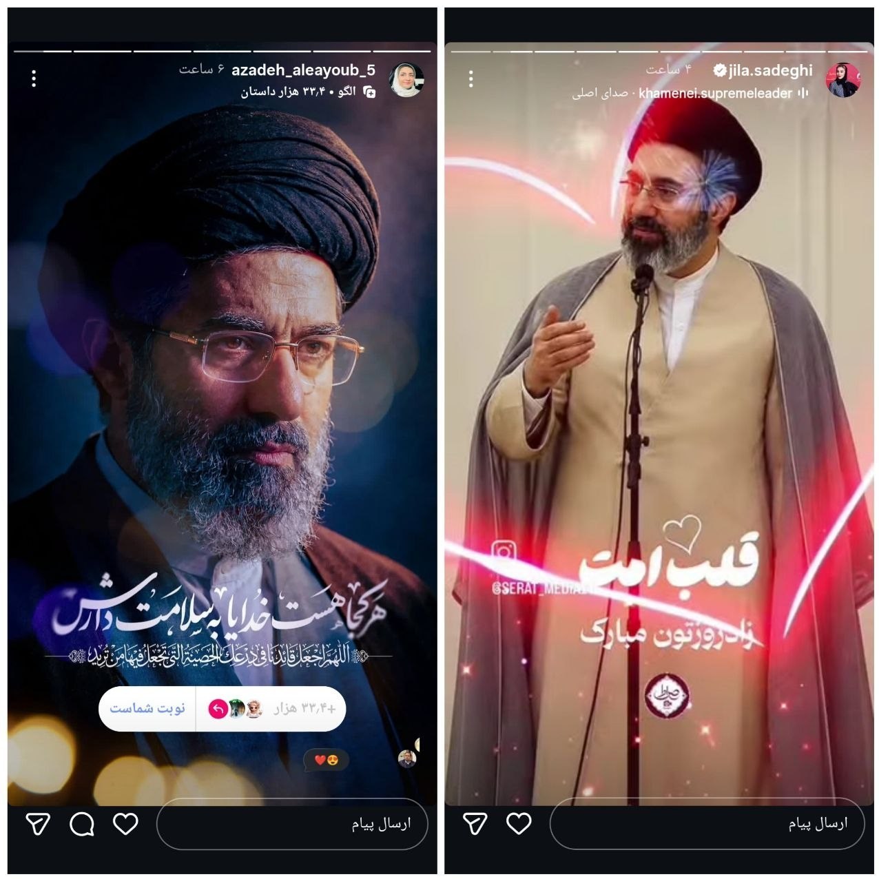 آیت الله سید مجتبی خامنهای , رهبر انقلاب ,