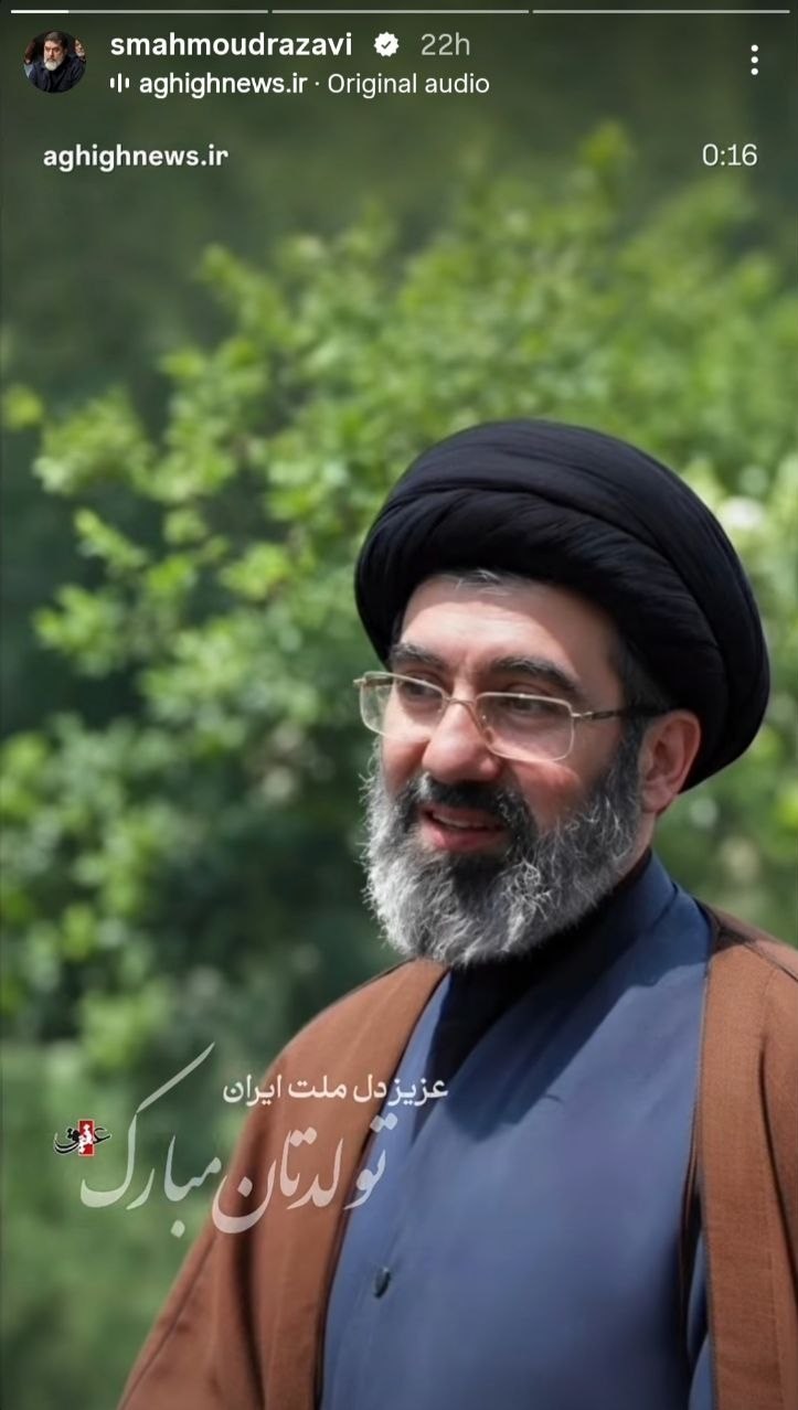 آیت الله سید مجتبی خامنهای , رهبر انقلاب ,