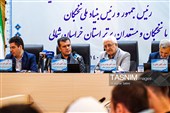 سفر معاون علمی رئیس‌جمهور به بجنورد