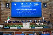 سفر معاون علمی رئیس‌جمهور به بجنورد