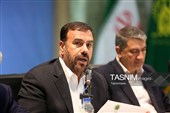 نشست «شورای ملی زیارت» در حرم حضرت معصومه(س)