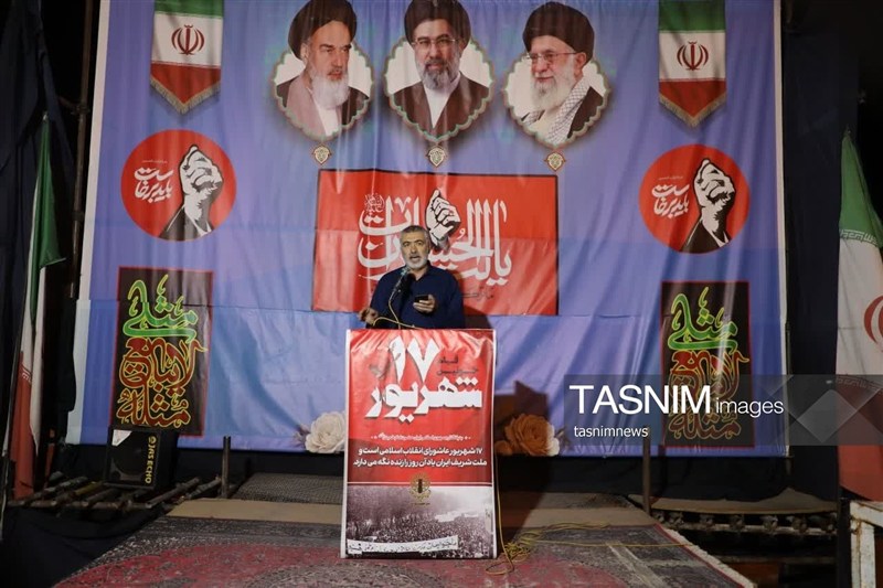 اخبار یاسوج , اخبار استان کهگیلویه و بویراحمد , 