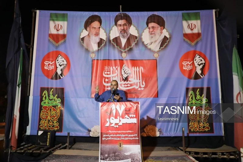 اخبار یاسوج , اخبار استان کهگیلویه و بویراحمد , 