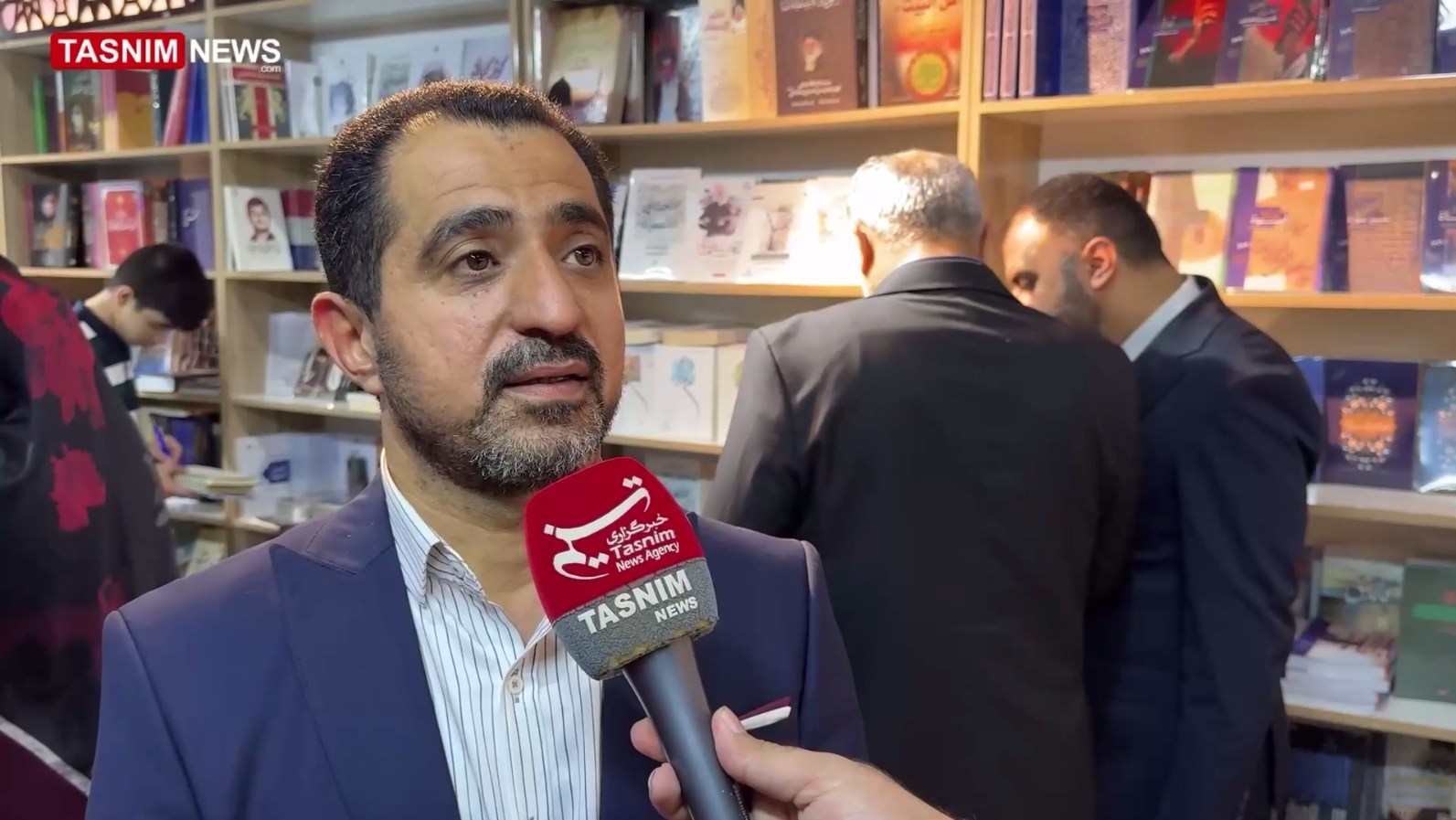 کشور عراق , بغداد , کتاب , شهید امام خامنه ای (ره) , 