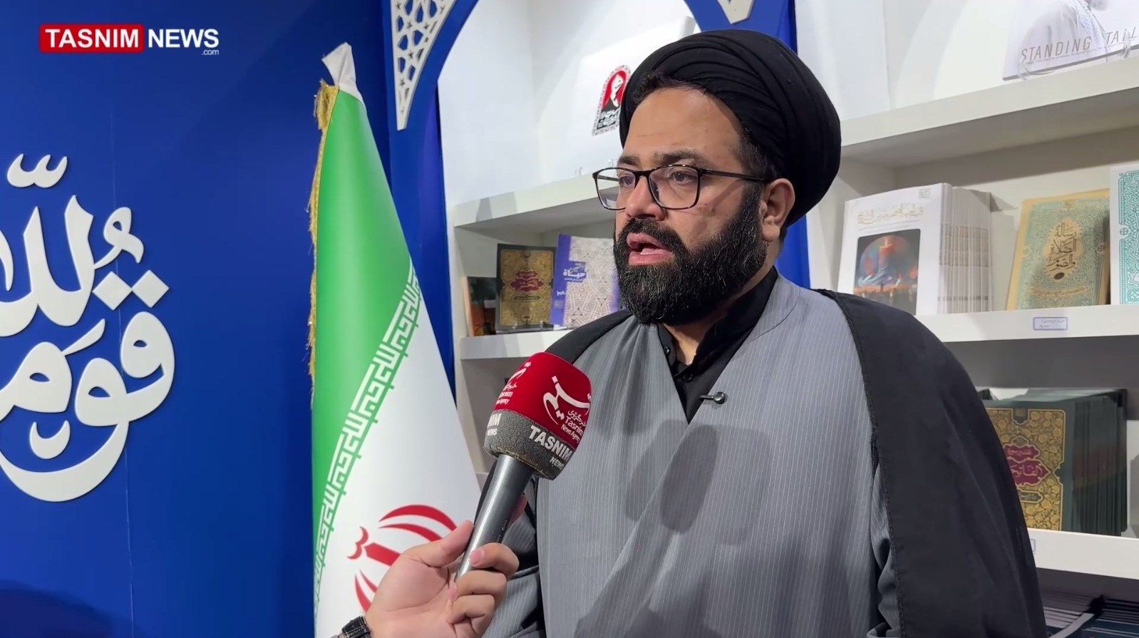 کشور عراق , بغداد , کتاب , شهید امام خامنه ای (ره) , 