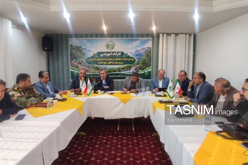 سازمان منابع طبیعی , اخبار یاسوج , اخبار استان کهگیلویه و بویراحمد ,