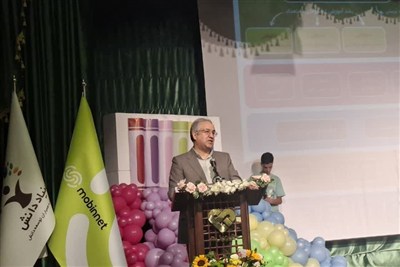 سرمایه‌گذاری روی فرزندان؛ مسیری برای ساختن آینده کشور