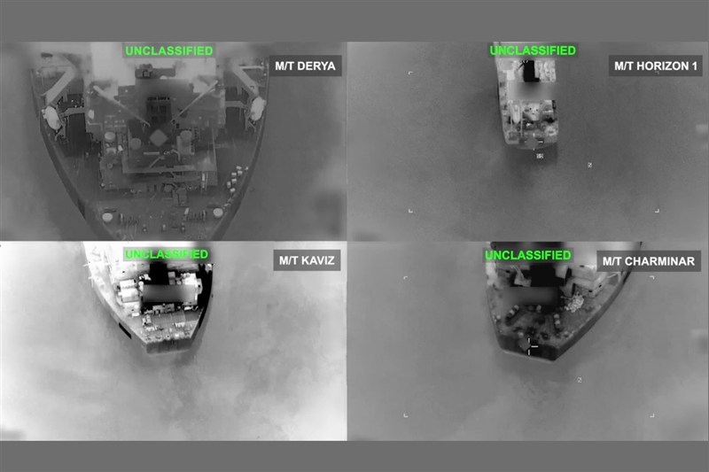 Foreign Ministry Condemns US Attack on Iranian Tankers