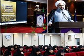 ضرورت توسعه ارتباطات حوزه‌های علمیه خواهران با مراکز مذهبی جهان