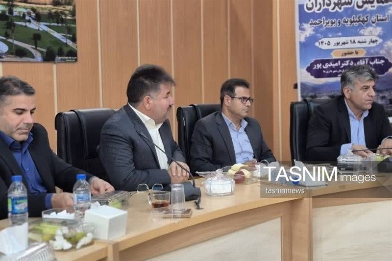 اخبار استان کهگیلویه و بویراحمد ,