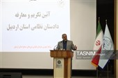 آیین تکریم و معارفه دادستان نظامی استان اردبیل