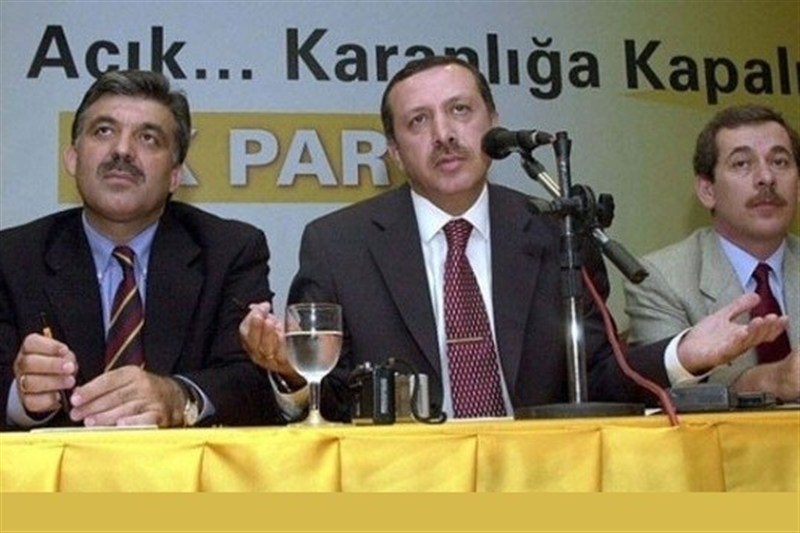 رجب طیب اردوغان , کشور ترکیه , حزب عدالت و توسعه - آکپارتی ,