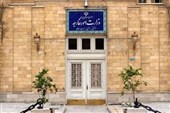 الخارجیة الإیرانیة: قواتنا المسلحة سترد بحزم على ای عدوان