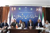 معاون وزیر راه: در بحث اعطای وام‌های بافت فرسوده مشکل داریم