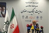 برگزیدگان مسابقه عکاسی «روایت جنگ رمضان» معرفی شدند