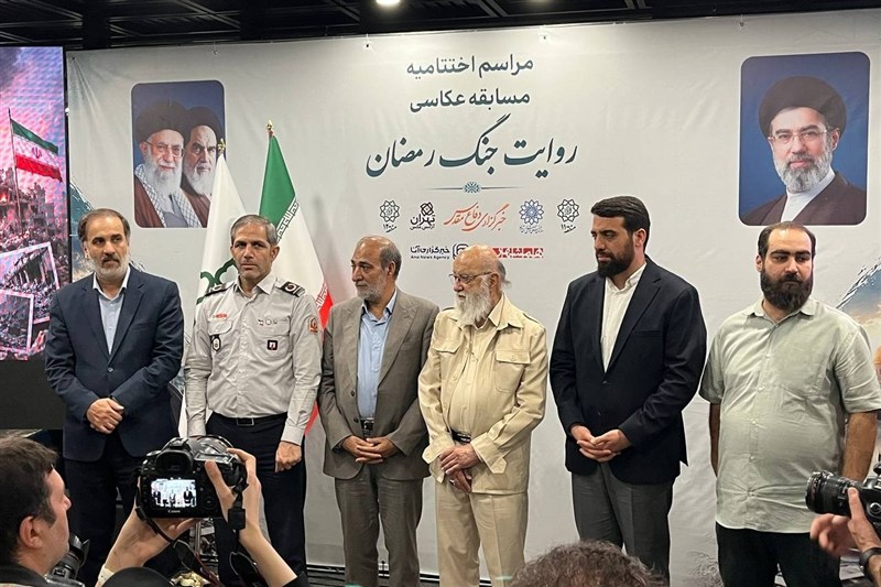 جنگ رمضان , نمایشگاه عکس ,