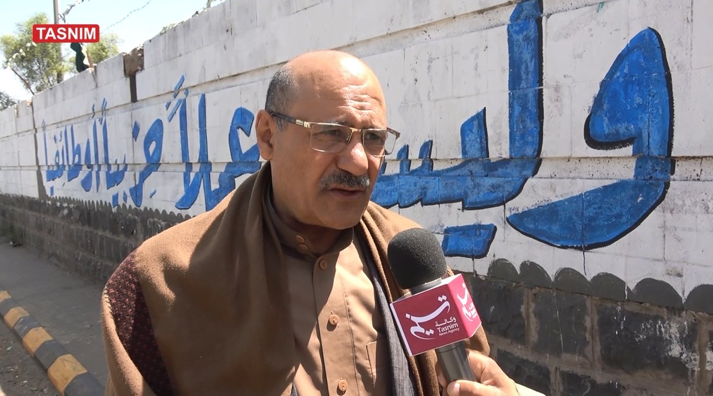 یمن , آخرین تحولات یمن , جنبش انصارالله یمن , عربستان سعودی , کشور آمریکا , رژیم صهیونیستی (اسرائیل) , تنگه باب المندب ,