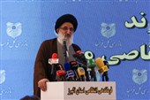 پلیس تراز از نگاه آیت‌الله حسینی‌همدانی؛«مردم‌دار و اعتمادآفرین» ‌باشد