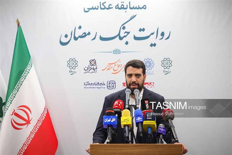 عکس , نمایشگاه عکس , شهرداری تهران , جنگ , جنگ رمضان ,