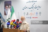 اختتامیه مسابقه عکاسی «روایت جنگ رمضان»